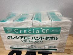 【在庫処分】ハンドタオル　日本クレシア　ソフトタイプ200