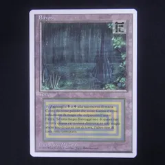 2024年最新】bayou MTGの人気アイテム - メルカリ