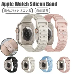 255 アップルウォッチ バンド 防水 シリコン ベルト series ultra2 10 9 8 7 6 SE apple watch 49 46 45 44 42 41 40 38 mm 第二世代 おしゃれ ins 時計 替 男 女