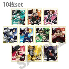 【コンプセットBOX未開封】僕のヒーローアカデミア　トレーディングミニ色紙　1BOX全種10点入り　4550451067986　ヒロアカ　My Hero Academia　我的英雄學院