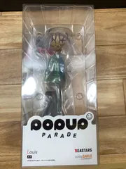 【未使用未開封新品】BEASTARS ルイ 彩色済み完成品フィギュア Amazon | POP UP PARADE BEASTARS ルイ ノンスケール
