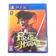 【中古品】龍が如く8外伝 Pirates in Hawaii - PS4【027-250822-mo-12-fur】