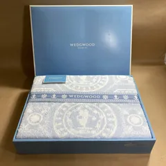 ★ WEDGWOOD ウエッジウッド その他雑貨 ジャスパー タオルケット  日本製 コットン 140x190㎝ 西川産業 箱入り未使用品 1.35kg