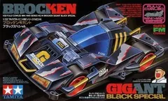 Yahoo!オークション -「ブロッケンギガントブラックスペシャル