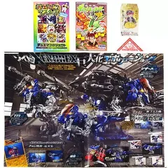 【中古】雑貨 5大特典セット 月刊コロコロコミック 2021年1月号付録