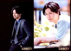 関ジャニ∞ 2018年KANJANI'S EIGHTERTAINMENT GR8EST 大倉忠義 THEオリジナルフォトセット