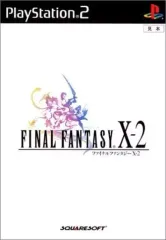 【中古】PS2ソフト ファイナルファンタジー X-2