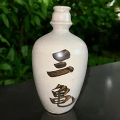 司牡丹 酒瓶 2本 ミルクガラス製 昭和レトロ ヴィンテージ 司牡丹 酒瓶 2本 ミルクガラス製 昭和レトロ ヴィンテージ