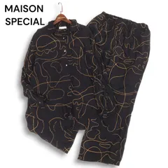 MAISON SPECIAL セットアップ ベージュ SET UP COLLECTION