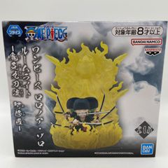 未開封　ワンピース　ロロノア・ゾロ　ルームライト　鬼気九刀流　阿修羅　プライズ　フィギュア　バンダイ　バンダイナムコ　バンプレスト