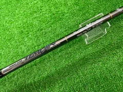 エバーグリーン】 テムジン TMJC-77H ワイルドスタリオン クロス