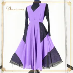 社交ダンス 衣装 ツーピース ワンピース ドレス パピヨン 紫 黒 M 上下セット レッスン 練習着 Papillon 日本製 パープル系 ブラック系 舞台 紫 ドレス ワンピース 衣装 ツーピース 競技用 練習着 発表会 イベント 上下セット レディース