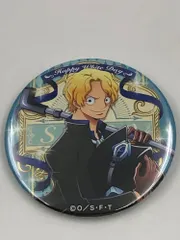 ♪) サボ 「ワンピース 輩～YAKARA～缶バッジ White Day」 麦わらストア限定 [10]