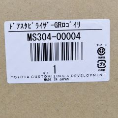 TRDドアスタビライザー MS304-00004 ＜未使用品＞