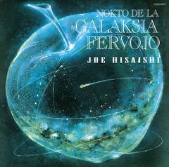 トータル・イクリプス 第3巻 [Blu-ray] oyj0otl Blu－ray】トータル・イクリプス 第3巻 初回限定版 ブックレット