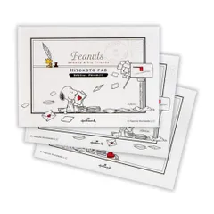 【メール便】スヌーピー 便箋 ひとことふたこと箋 SNポストと手紙3 ピーナッツ 日本ホールマーク ミニ便せん キャラクター メモ帳 グッズ 