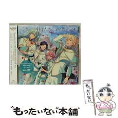 【中古】 あんさんぶるスターズ!ユニットソングCD 2nd vol. 9 (fine) / fine / フロンティアワークス