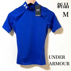 【新品】アンダーアーマー ヒートギア　M　コンプレッション　アンダーシャツ　半袖　メンズ　シャツ　ブルー