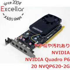 2024年最新】nvidia quadro p620-2gbの人気アイテム - メルカリ