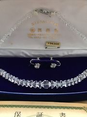 新品未使用品】三越宝石サロン購入 トルマリンネックレス バロック