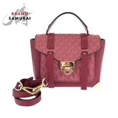 美品 マイケルコース シグネチャー マンハッタン バーガンディ ピンク ゴールド金具 レザー ショルダーバッグ ハンドバッグ 2way 410095【中古】