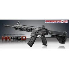 2025年最新】m4 アウターバレル 14．5の人気アイテム - メルカリ