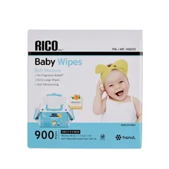 【コストコ】RICO 赤ちゃん用 おしりふき 900枚のサムネイル