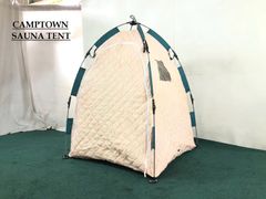 Item thumbnail for item b80dc924-f6e7-4775-9baa-beff2dbb25f1