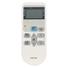 436⭕️コロナ エアコン (冷房専用) 液晶リモコン付 CW-1616 送料無料購入希望