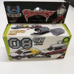 2026年最新】ウルトラマンガイアコンテナビークルの人気アイテム