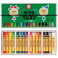 【 新品 未開封 】   サクラクレパス [クレヨン] クレヨン太巻 16色 (ゴムヒモ付) LY16R 未使用 送料無料