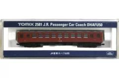 Item thumbnail for item cb57db75-2724-40e8-bf2a-8a982b0e0bf5