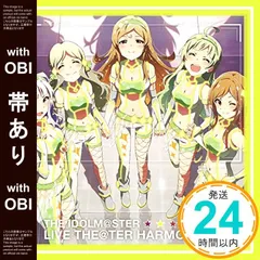 【帯あり】THE IDOLM@STER LIVE THE@TER HARMONY 10 アイドルマスター ミリオンライブ! [CD] ARRIVE、 佐々木恵梨; BNSI(佐藤貴文)_07