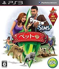 2025年最新】ザ シムズ3 ps3の人気アイテム - メルカリ 2025年最新】ザ シムズ3 ps3の人気アイテム - メルカリ