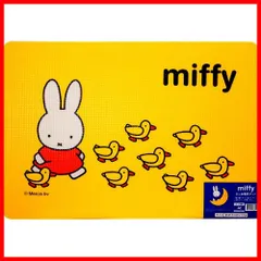 ミッフィー 60×42.5cm (PP) ポリプロピレン ミニタイプ 風呂マット 長方形 オカトー