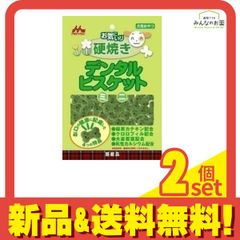 Item thumbnail for item 422d7281-c6db-400f-9ec9-bd9ff9a35b52