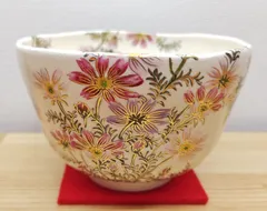 2025年最新】冨永玄山の人気アイテム - メルカリ