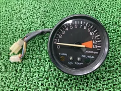 ホンダ(純正)NS-1スピードメーター ホワイトメーターシート の