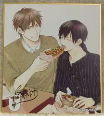 2025年最新】南月ゆう原画展の人気アイテム - メルカリ