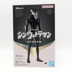2025年最新】S.H.Figuarts メフィラス(シン・ウルトラマン)の人気