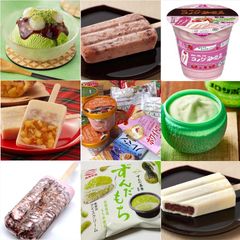 【アイス福袋】訳ありアイス詰合せ　4000円相当以上（15～20個以上）80サイズ/箱