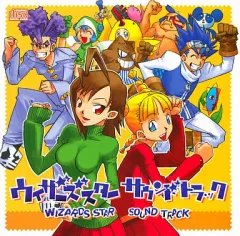 【中古】同人音楽CDソフト ウィザーズスター サウンドトラック / フランスパン