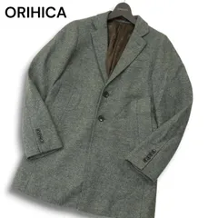 ORIHICA オリヒカ 秋冬 ウール★ ツイード チェスター コート Sz.SS　メンズ グレー ビジネス ビジカジ