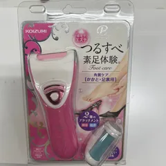 KOIZUMI つるすべ素足体験 フットケア かかと 足裏 角質きケア 小泉 水洗いok 2種のアタッチメント 粗目 細目　ピンク　乾電池式(別売) 小泉 ピンク KLC-0341/Pのサムネイル