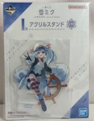 BANDAI SPIRITS 一番くじ 雪ミク SNOW MIKU Second Season I賞 雪ミク/2022 アクリルスタンド
