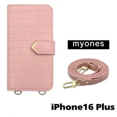 【新品未使用】iPhone16 Plus スマホショルダー 手帳型 ケース (ピンク) myones 斜めがけ ストラップ 付き クロコ柄 型押し ワニ革調 スタンド カード PUレザー myones-case021-ip16plus-pink