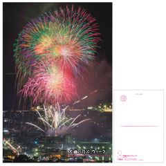 大曲の花火ウィークポストカード【オンラインショップ限定】 PO-WK-002