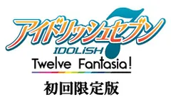 【PSVita】アイドリッシュセブン Twelve Fantasia! 初回限定版【早期購入特典】「12人で歌う新曲が楽