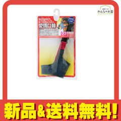 Item thumbnail for item d455d9c5-edd7-4907-a416-fe66d1ba2f4c