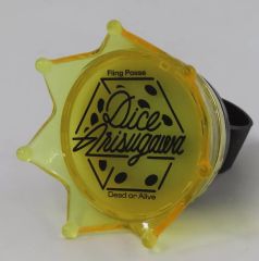 【即購入可能】　ヒプノシスマイクジュエルリングライト　有栖川帝統11個セット ヒプノシスマイク ジュエルリングライト シブヤ・ディビジョン